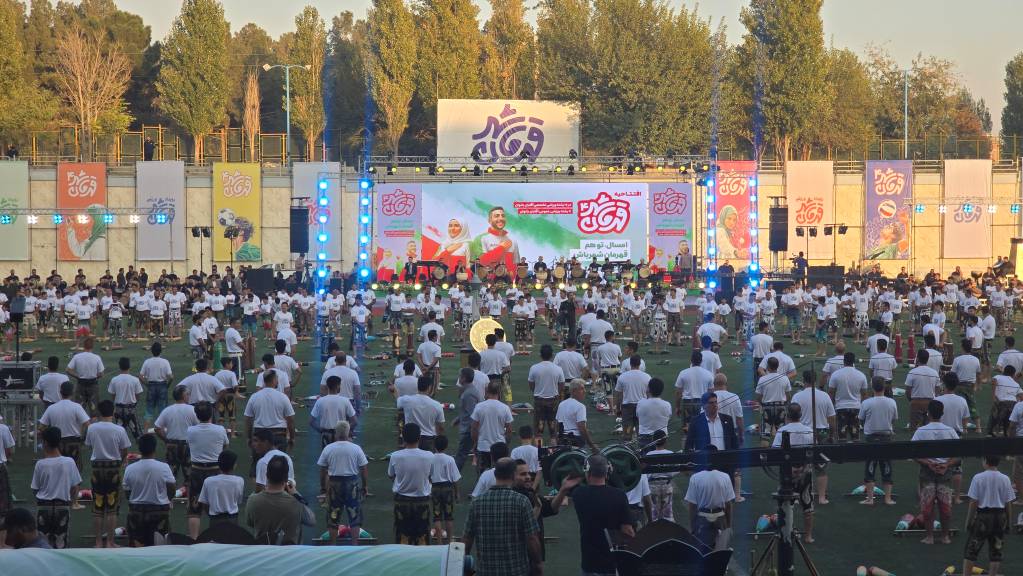 پرحضورترین اجتماع ورزش زورخانه ای وهنر مرشدی